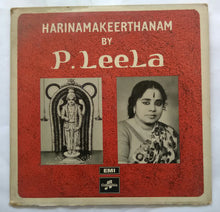 Harinamakeerthanam By P. Leela