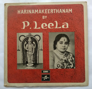 Harinamakeerthanam By P. Leela