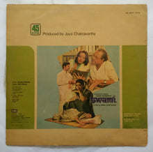 Swami ( LP 45 RPM )