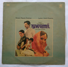 Swami ( LP 45 RPM )