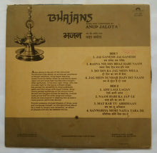 Anup Jalota - Bhajans