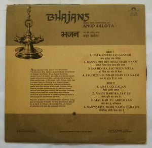 Anup Jalota - Bhajans