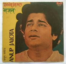 Anup Jalota - Bhajans