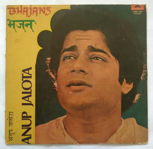 Anup Jalota - Bhajans
