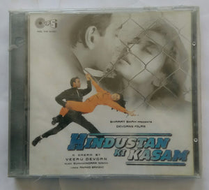 Hindustan Ki Kasam