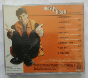 Masti Hi Masti ( Ashok Mastie )