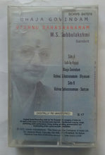 Bhaja Govindam & Vishnu Sahasranamam  by  M. S. Subbulakshmi