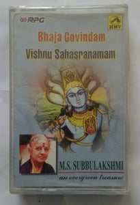 Bhaja Govindam & Vishnu Sahasranamam  by  M. S. Subbulakshmi