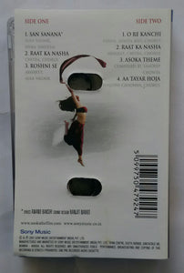 Asoka
