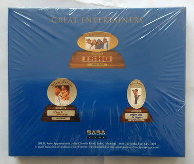 Great Entertainers - Baba Films