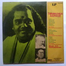 Thirumazhisai Aazhvaar ( Tamil Film )