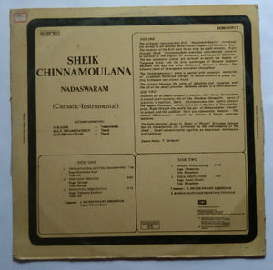 Sheik Chinna Moulana ( Nadhaswaram )