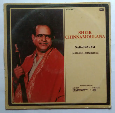 Sheik Chinna Moulana ( Nadhaswaram )