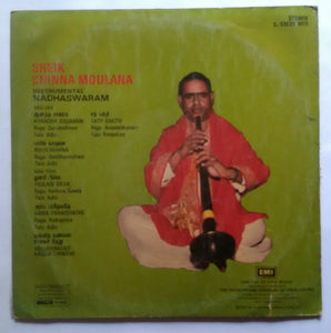 Sheik Chinna Moulana ( Nadhaswaram )
