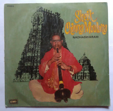 Sheik Chinna Moulana ( Nadhaswaram )