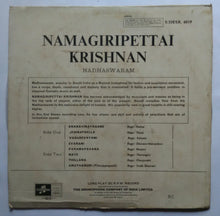 Namagiripattai Krishnan ( Nadhaswaram )