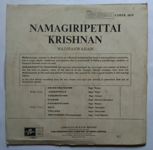Namagiripattai Krishnan ( Nadhaswaram )