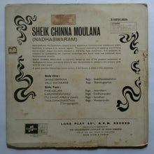 Sheik Chinna Moulana ( Nadhaswaram )