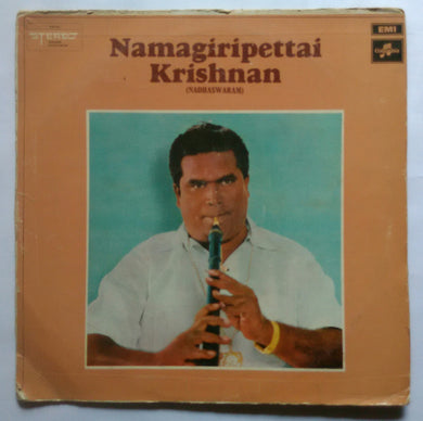 Namagiripattai Krishnan ( Nadhaswaram )