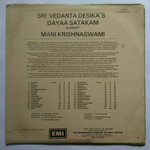 Sri Vedanta Desika's Dayaa Satakam ( Sanskrit ) Mani Krishnaswami
