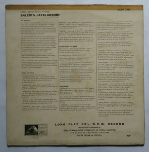 Salem S.Jayalakshmi " Tamil Devotional Hymns "