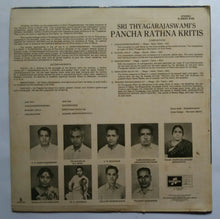 Shri Thyagaraja Swami's - Pancharathna Krithis