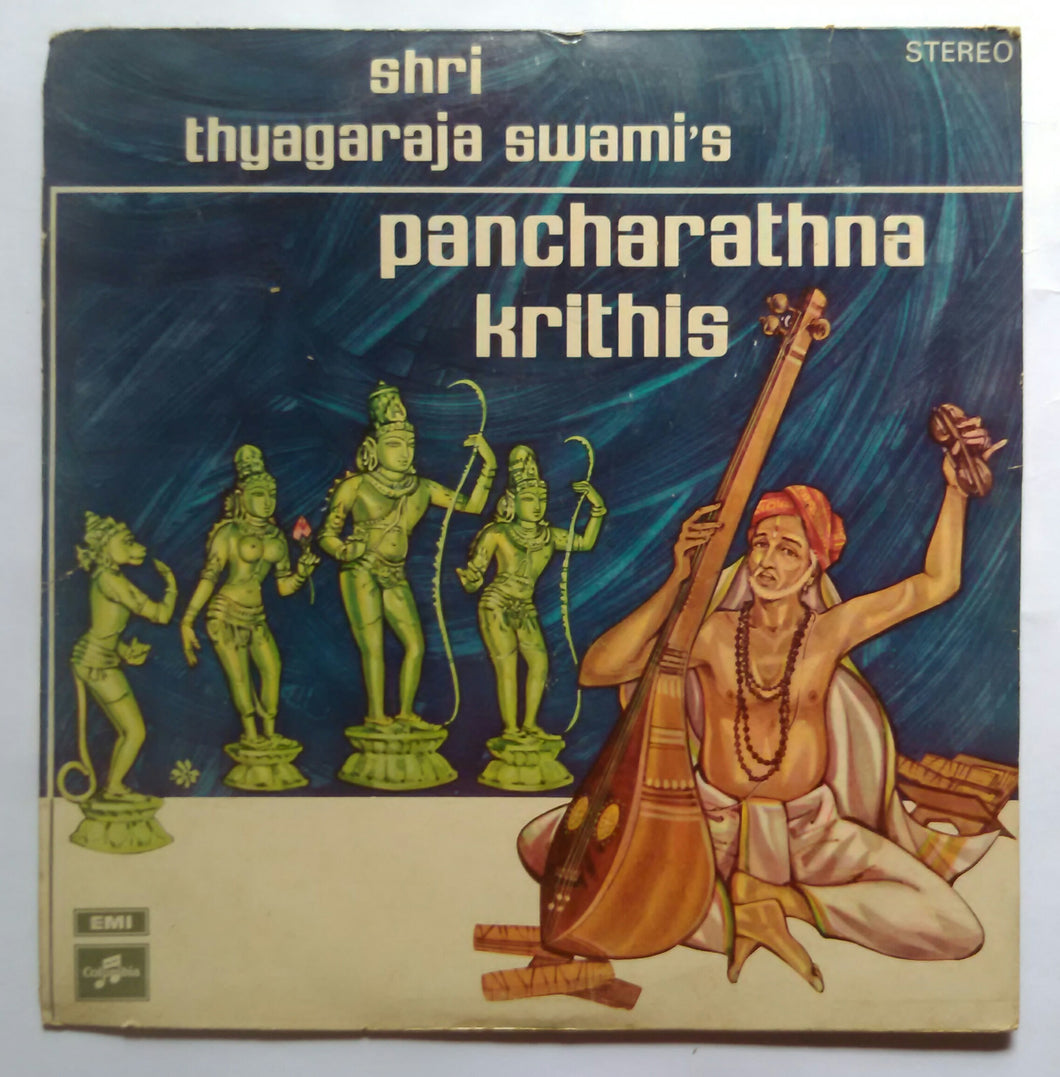 Shri Thyagaraja Swami's - Pancharathna Krithis
