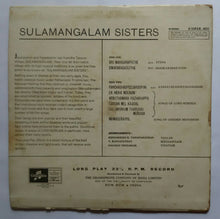 Sulamangalam Sisters ( ESX 6031 )