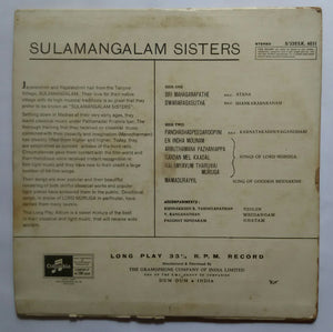 Sulamangalam Sisters ( ESX 6031 )