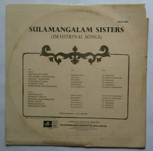 Sulamangalam Sisters ( Devotional songs )