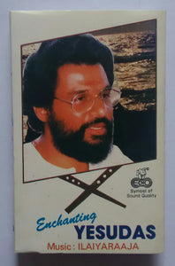 Enchanting Yesudas - Music : Ilaiyaraaja