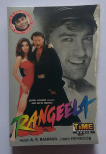 Rangeela