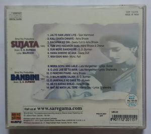 Sujata / Banbini