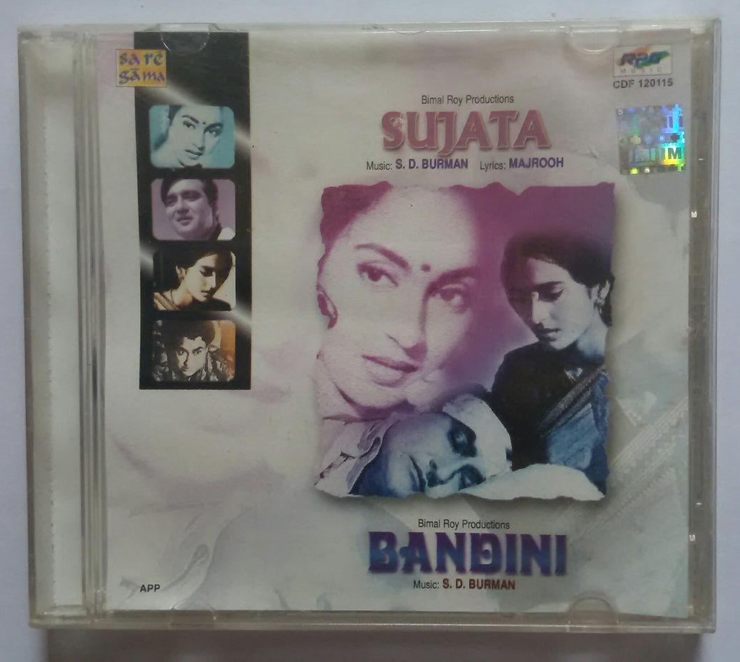 Sujata / Banbini