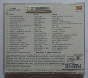 Solid Gold - Naushad Vol :1