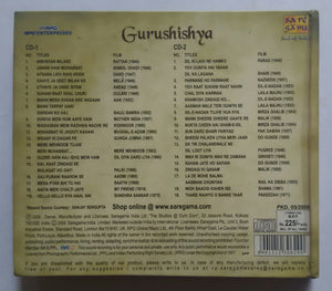Dintage Collection ( Gurushishya - Ek Surili Parampara ) Naushad & Ghulam Mohd