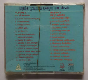 Marukka Mudiyatha Pazhya Paadalkal - Vol - 1&2