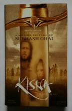 Kisna