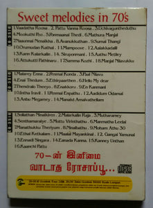 Sweet Melodies In 70's ( 3 Audio CDS Pack )