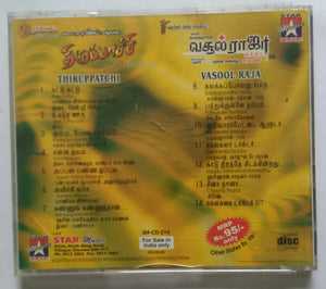 Thiruppatchi / Vasool Raja