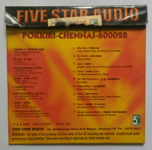 Pokkiri / Chennai - 600028