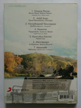 Vinnaithaandi Varuvaayaa (  With 1 Free CD )