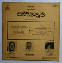 Varasudochadu