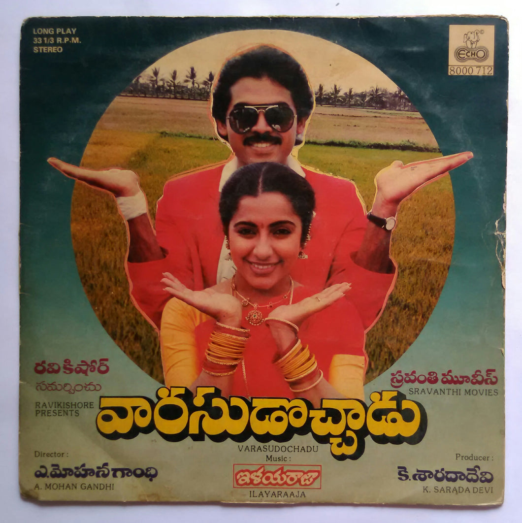 Varasudochadu