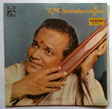 T. M. Sounderarajan ( Tamil Devotional songs )