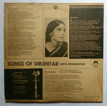 Songs Of Dikshitar - Santa Subramanyam