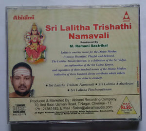 Sri Lalitha Trishathi Namavali " Rendered by M. Ramani Sastrikal "