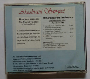 Akashvani Sangeet " Maharajapuram Santhanam " Carnatic Vocal Vol :2