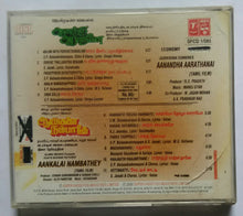 Aanandha Aarathanai / Aankalai Nambathey