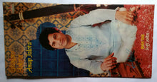 Bhajan Yatra " Live At Madison Square Garden , New York " Anup Halota - 2 LP Set